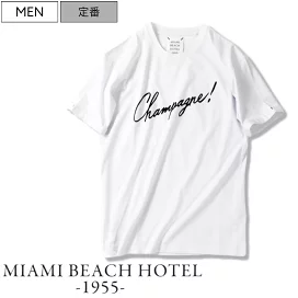 Champagne! クルーネックTシャツ